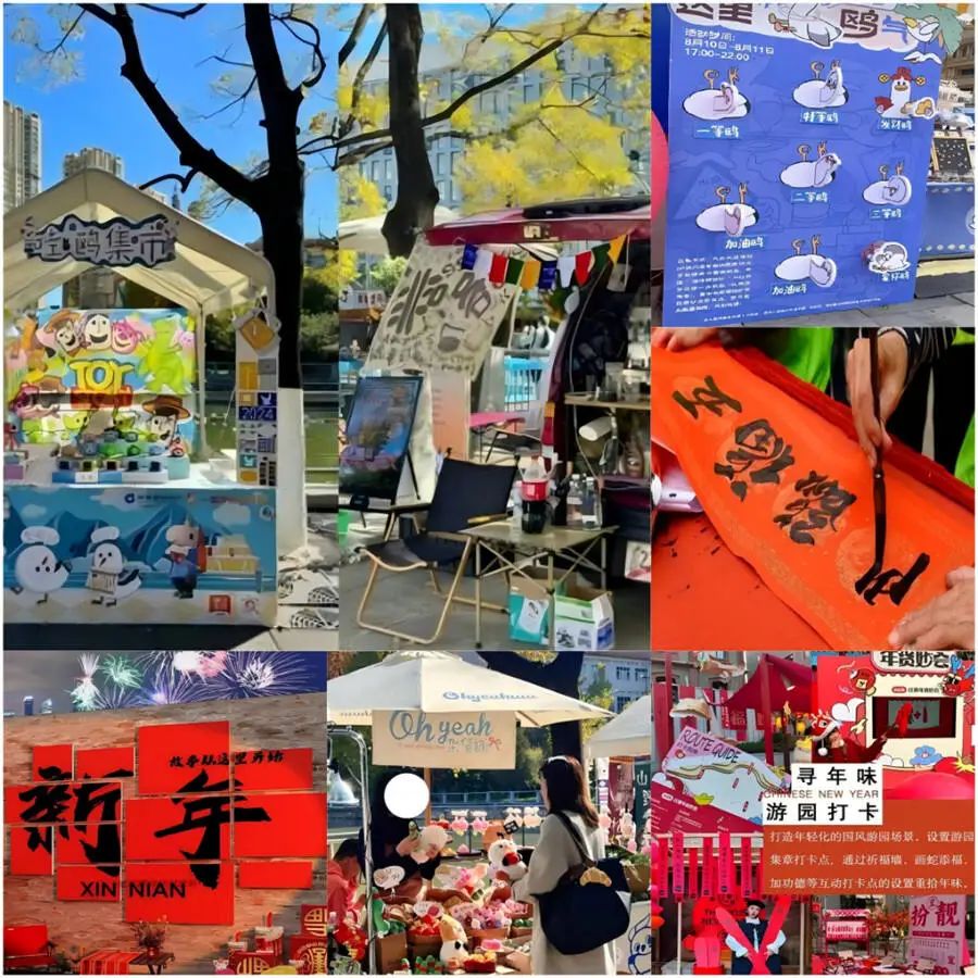 云南广播电视台