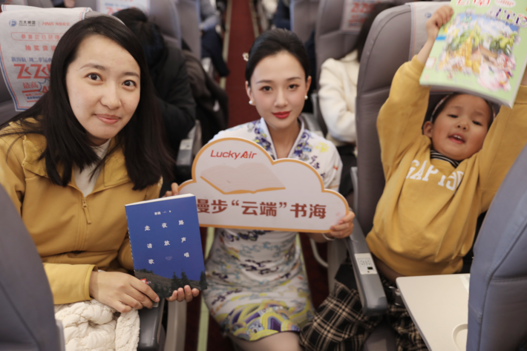 昆明文旅