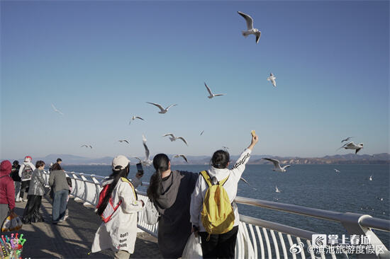 滇池旅游度假区