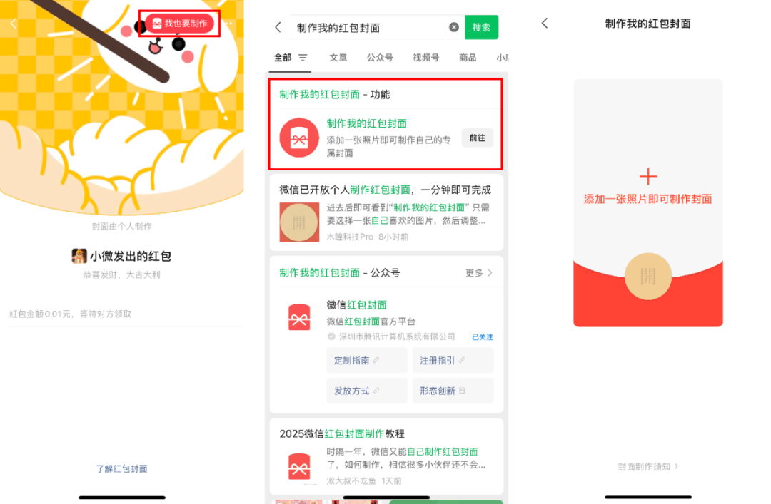 昆明信息港