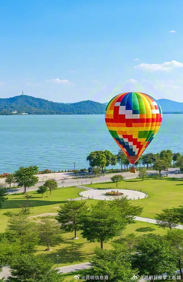 昆明信息港微博