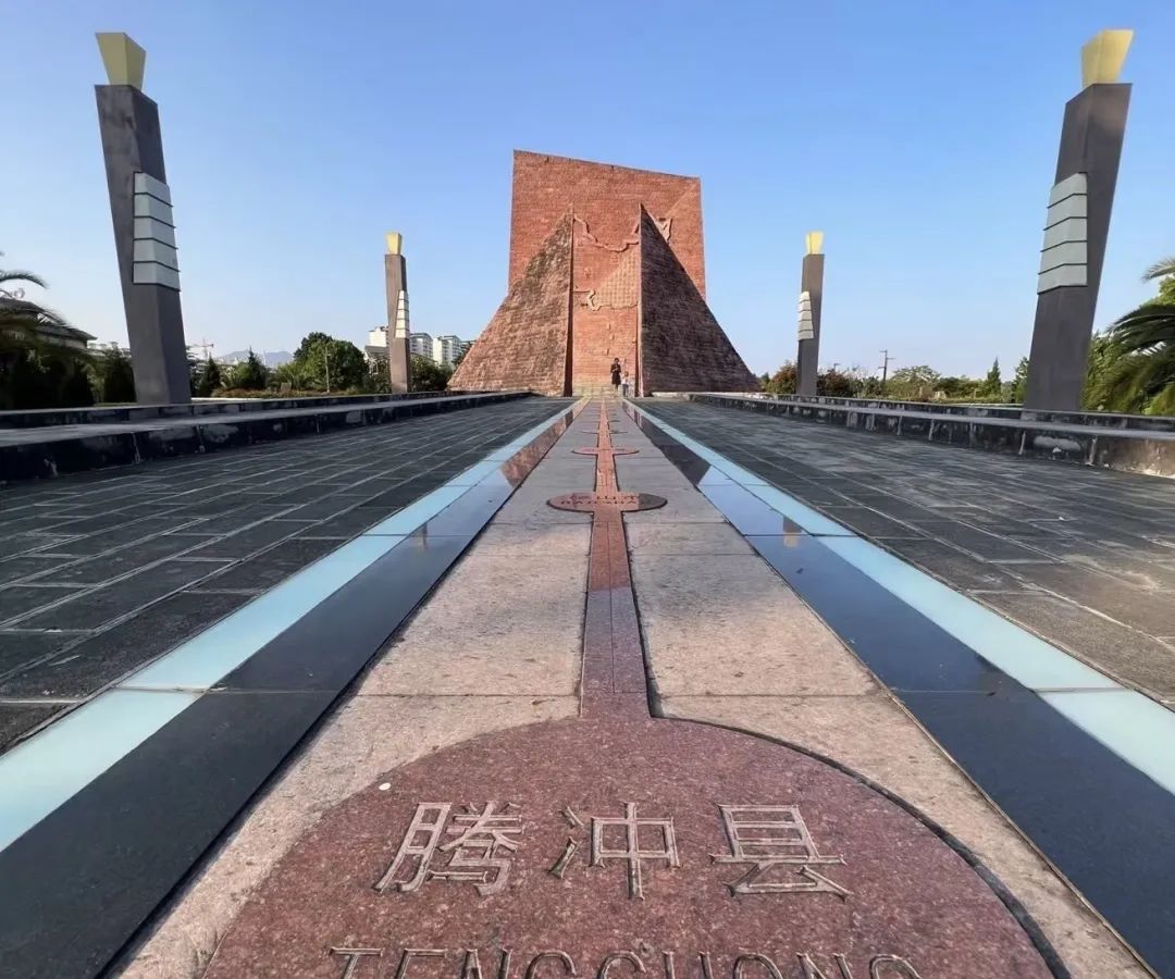 保山新闻网