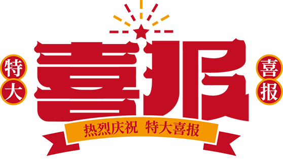 都市时报