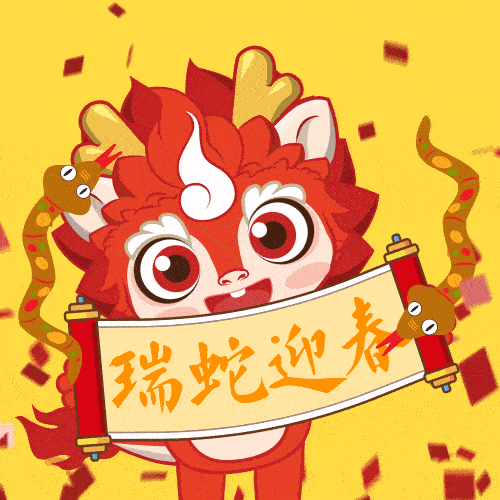 昆明市妇幼保健院