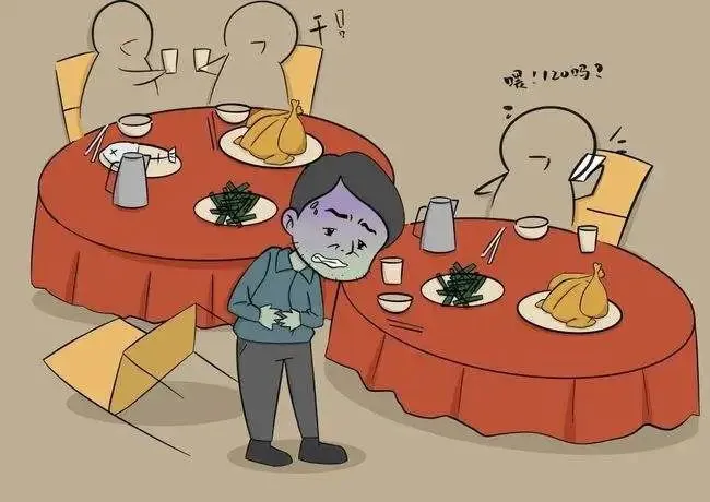 云南省第三人民医院