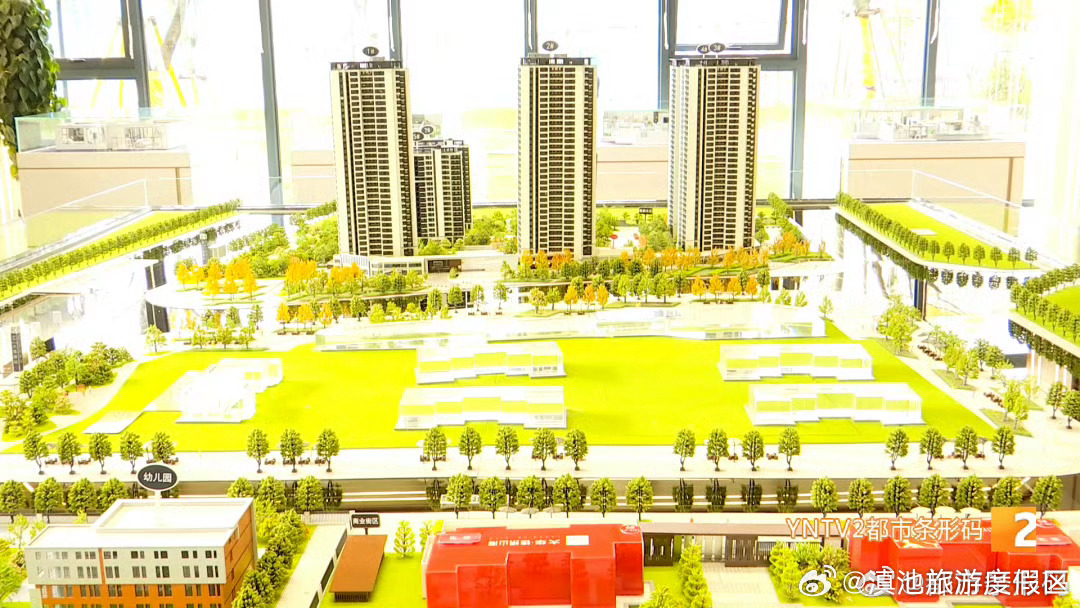 滇池旅游度假区