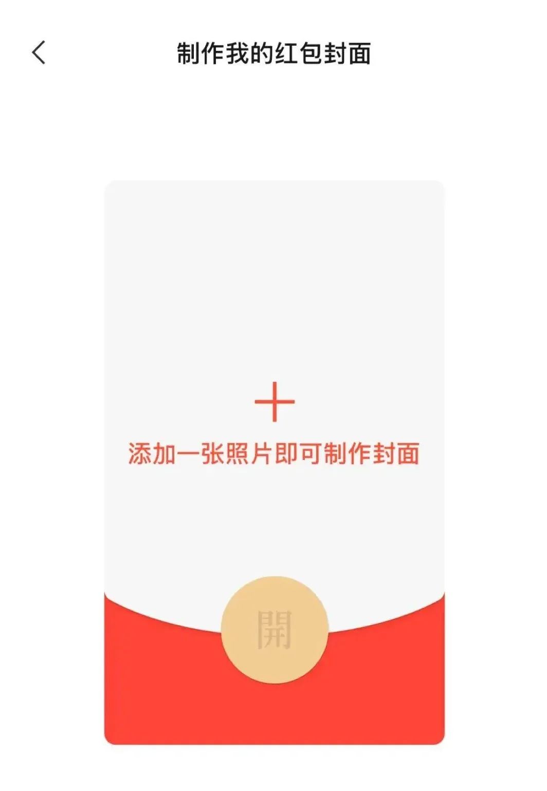 昆明信息港