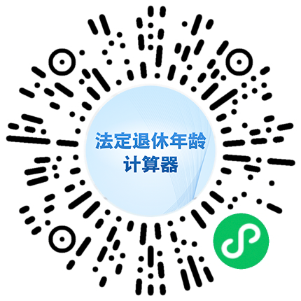 昆明阳宗海风景名胜区