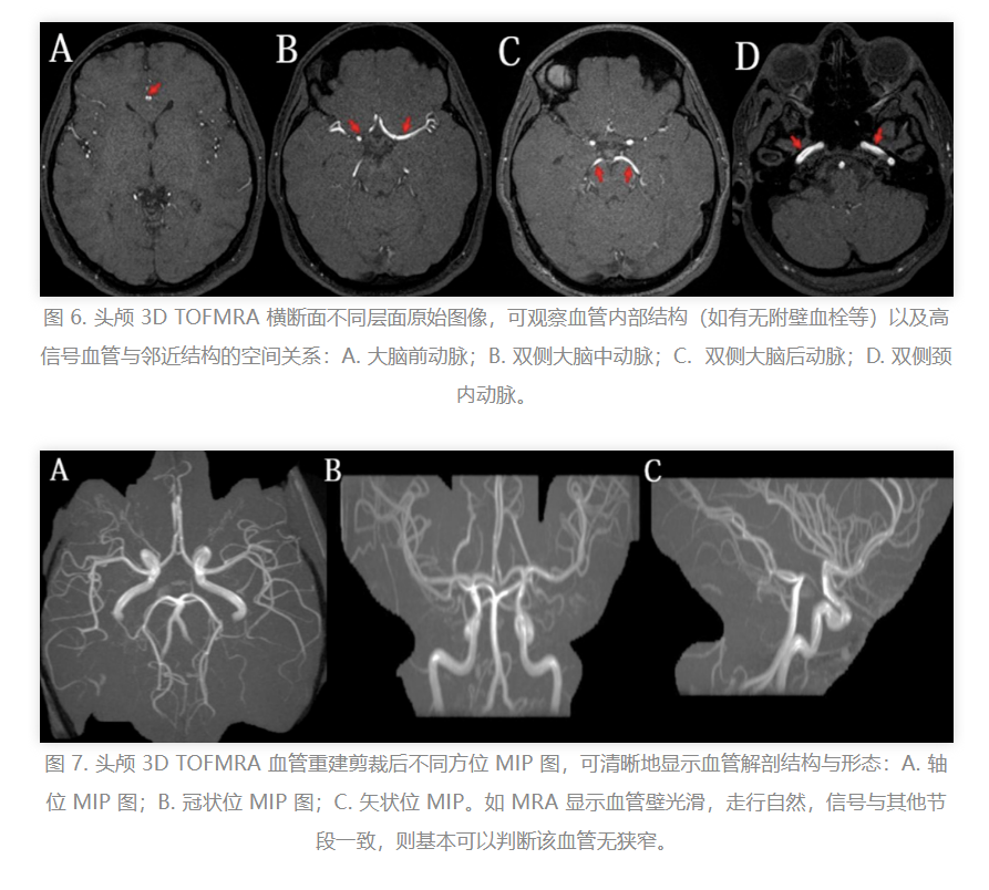 云南省中医医院