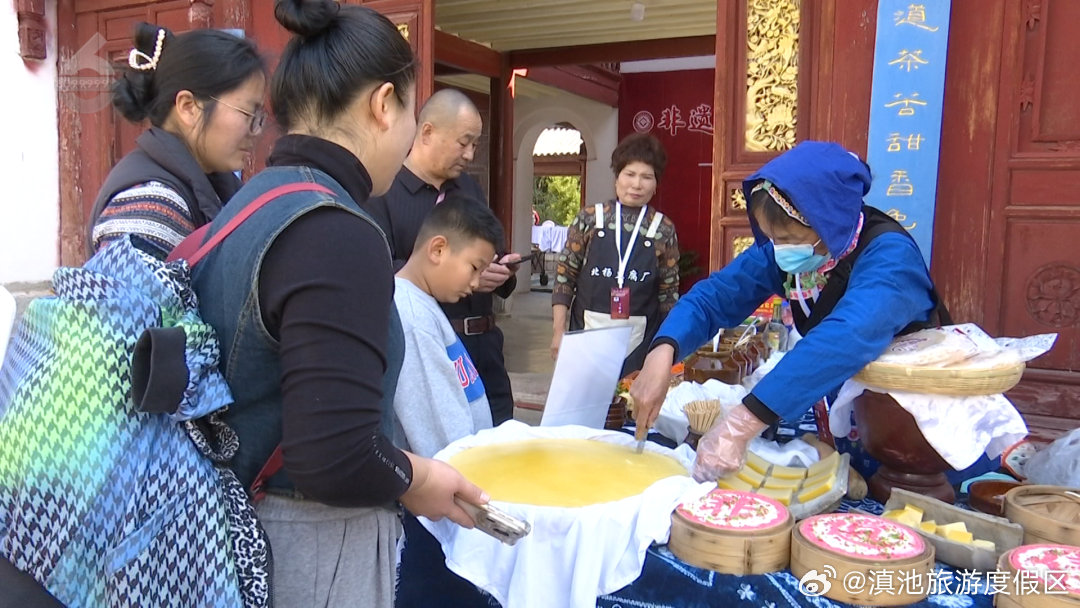 滇池旅游度假区