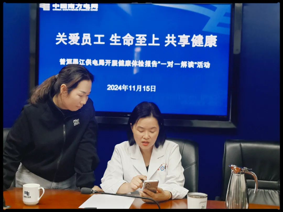 普洱市人民医院