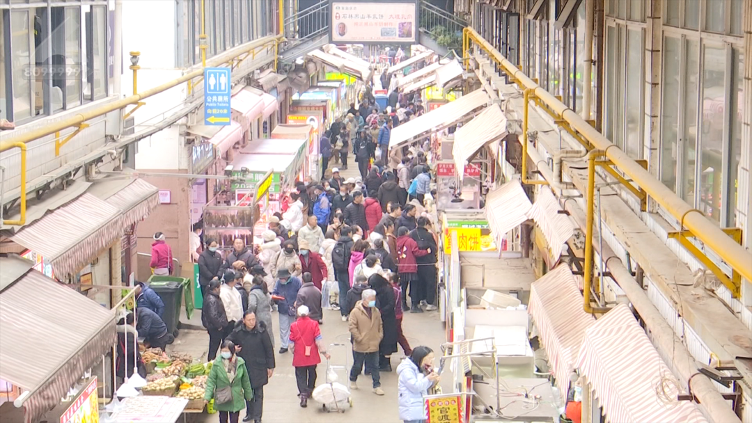 8099999街头巷尾微信