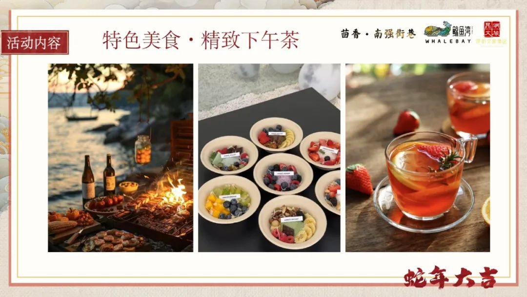 晋宁 诗意的栖居地