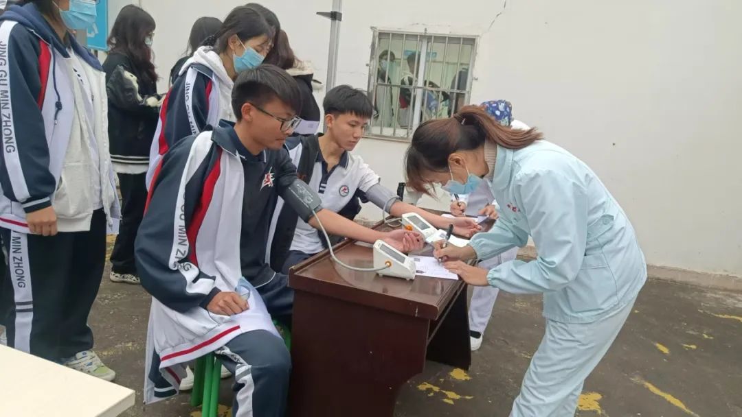 景谷人民医院