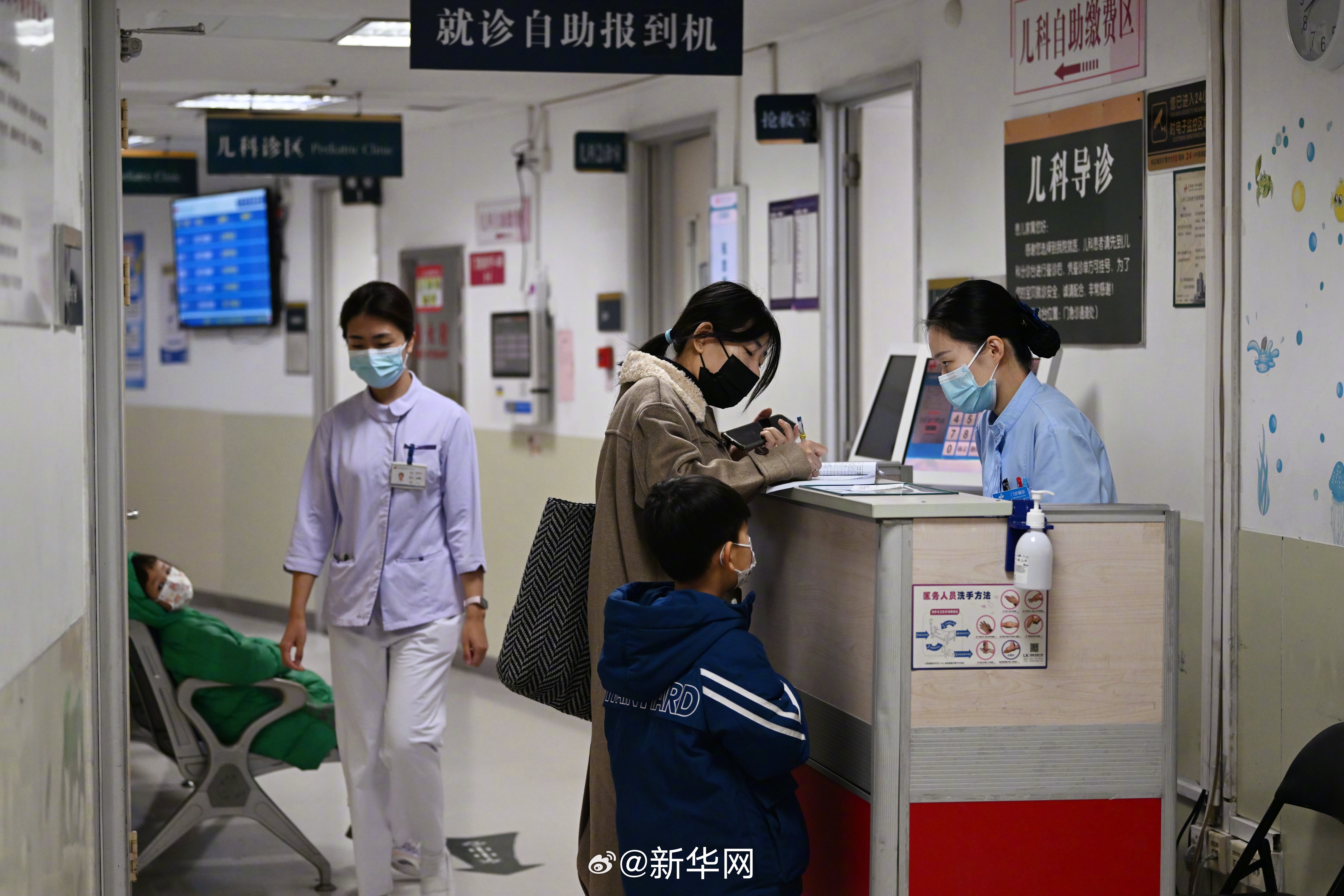 得过甲流会二次感染吗?专家:短期一般不会