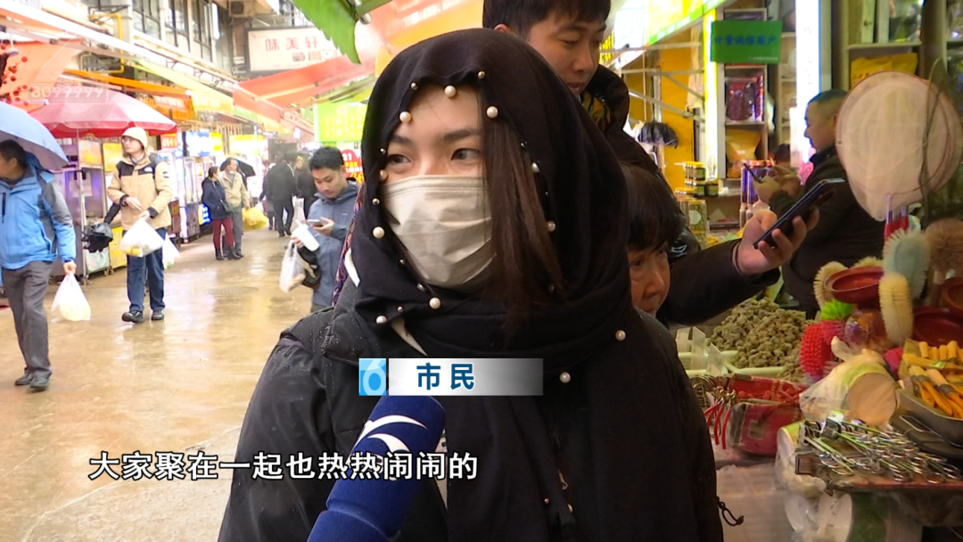 8099999街头巷尾微信