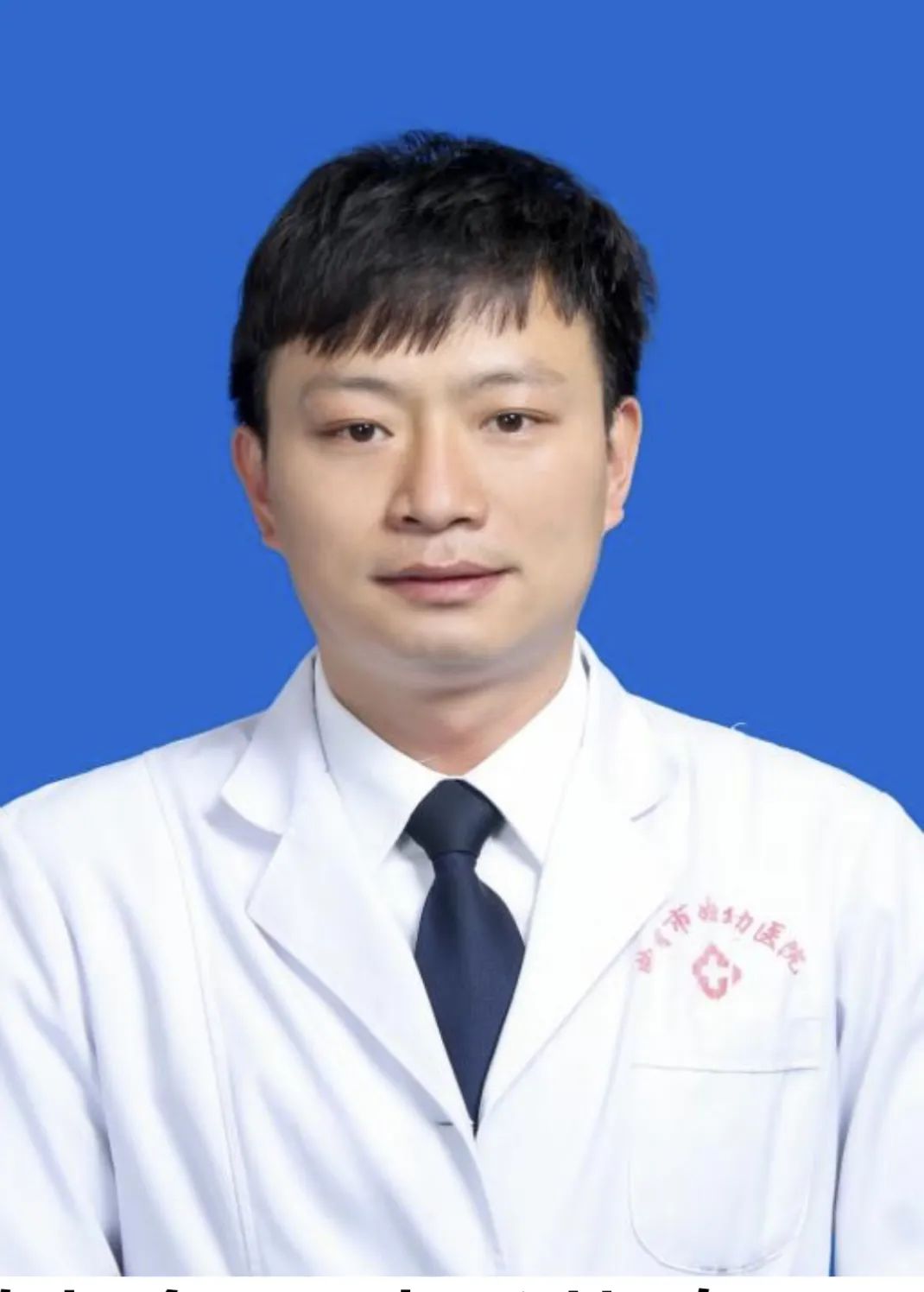 曲靖市妇幼保健院