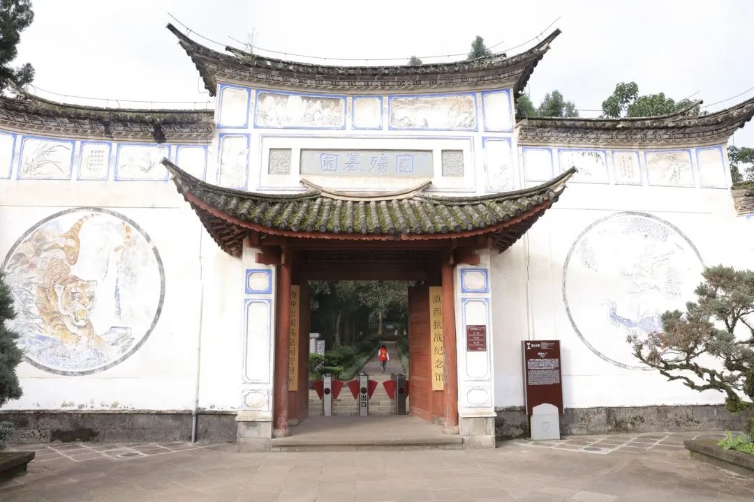 保山新闻网