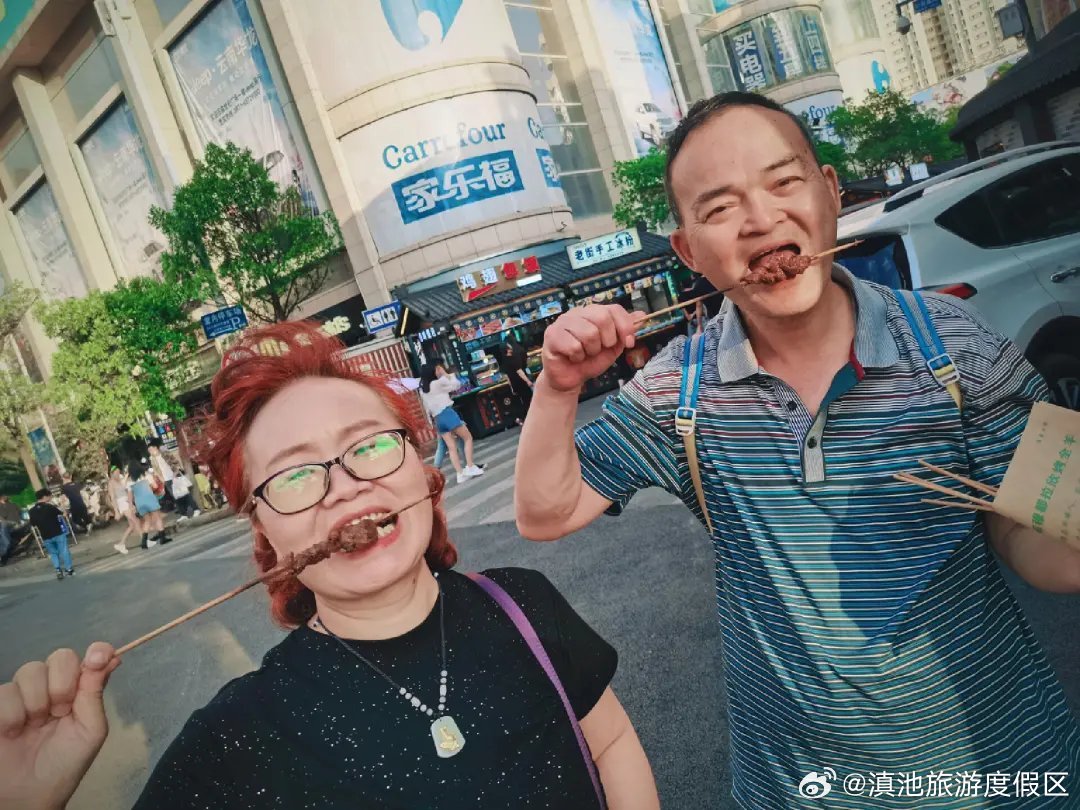 滇池旅游度假区