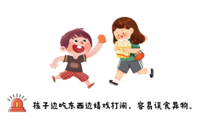 曲靖市妇幼保健院