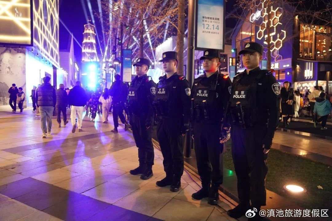 滇池旅游度假区