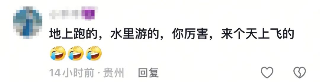 8099999街头巷尾微信