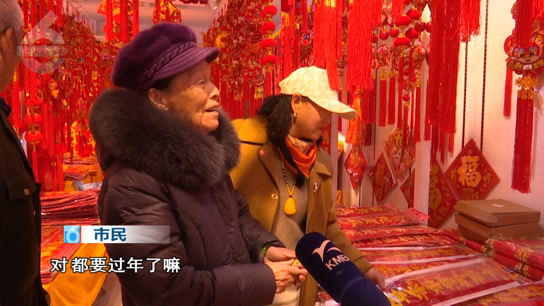 8099999街头巷尾微信