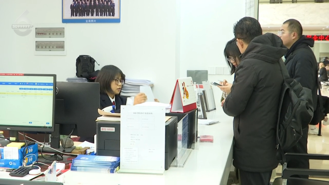 8099999街头巷尾微信