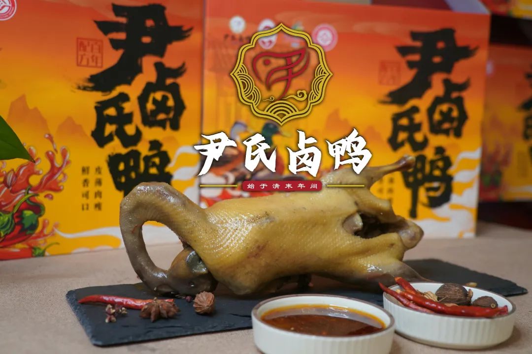 晋宁 诗意的栖居地