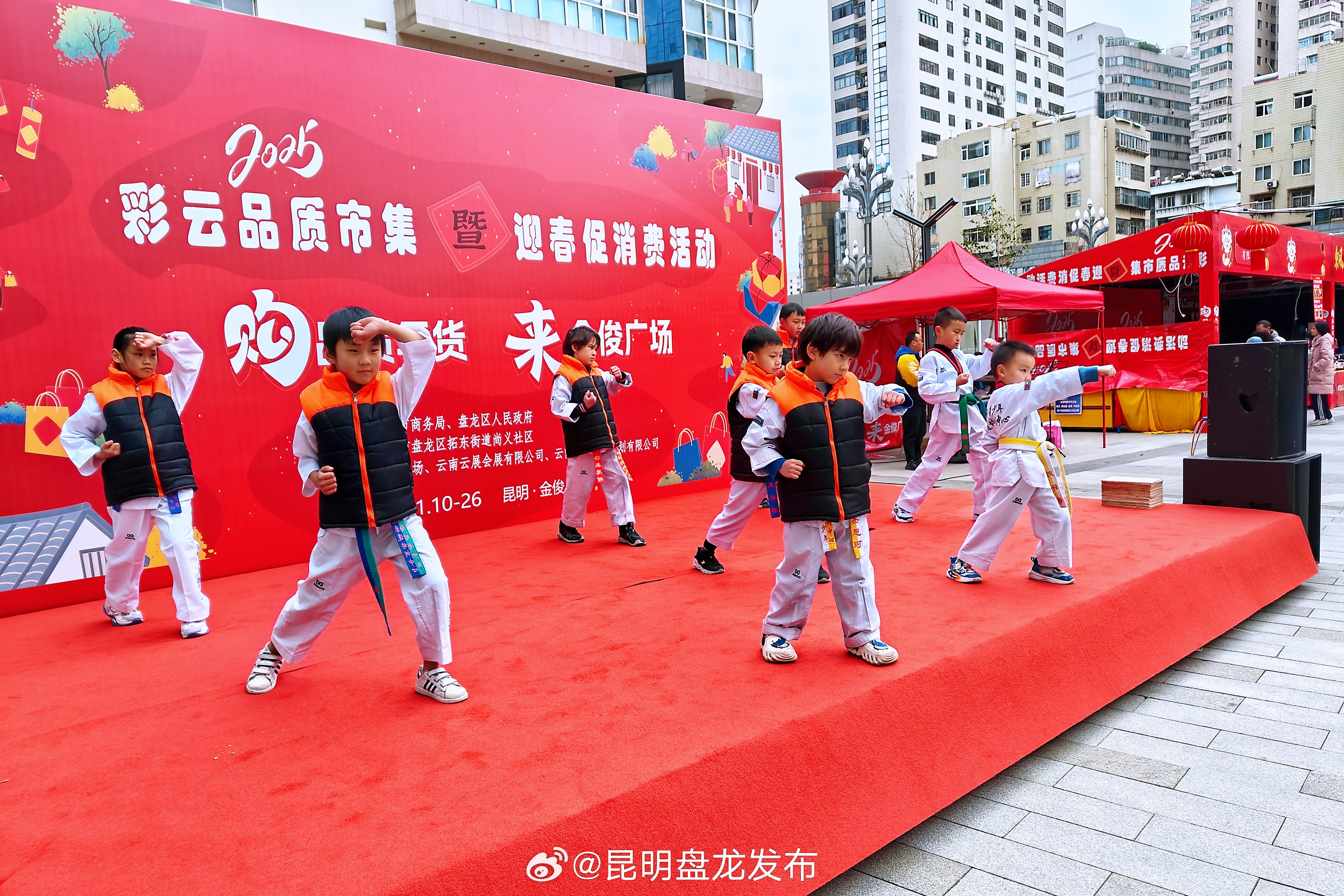 昆明盘龙发布