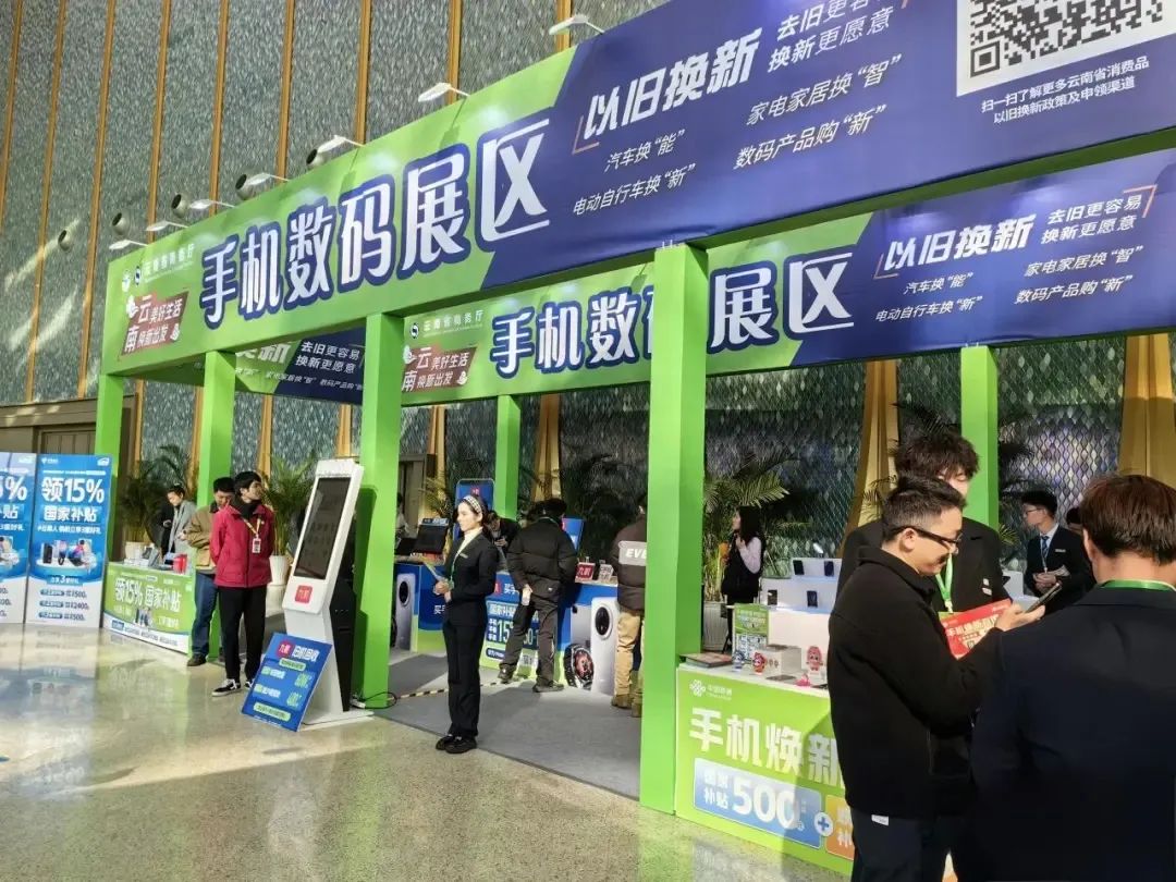 云南省人民政府