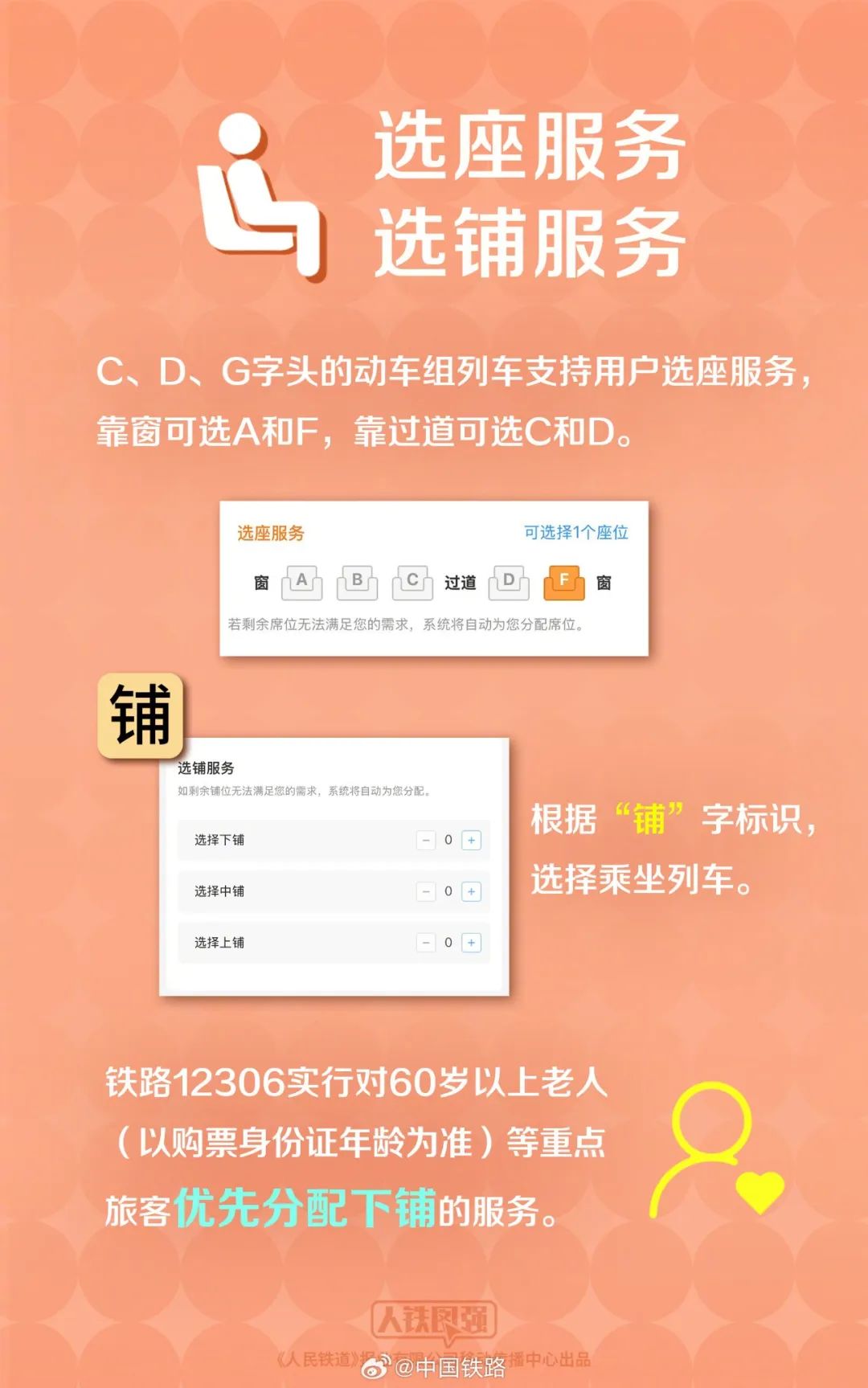 昆明阳宗海风景名胜区