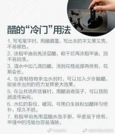 昆明市西山区发布