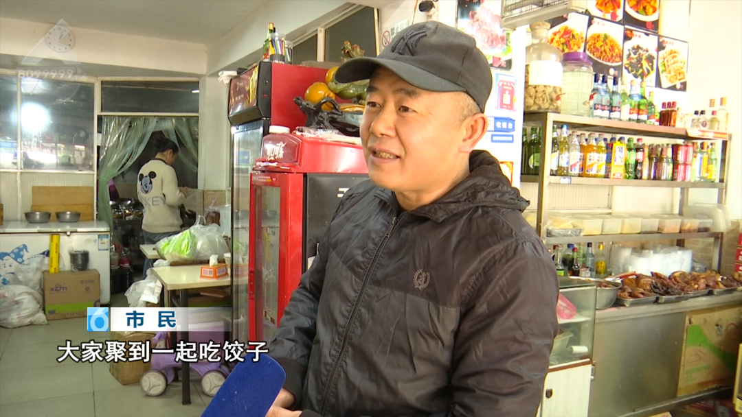 8099999街头巷尾微信