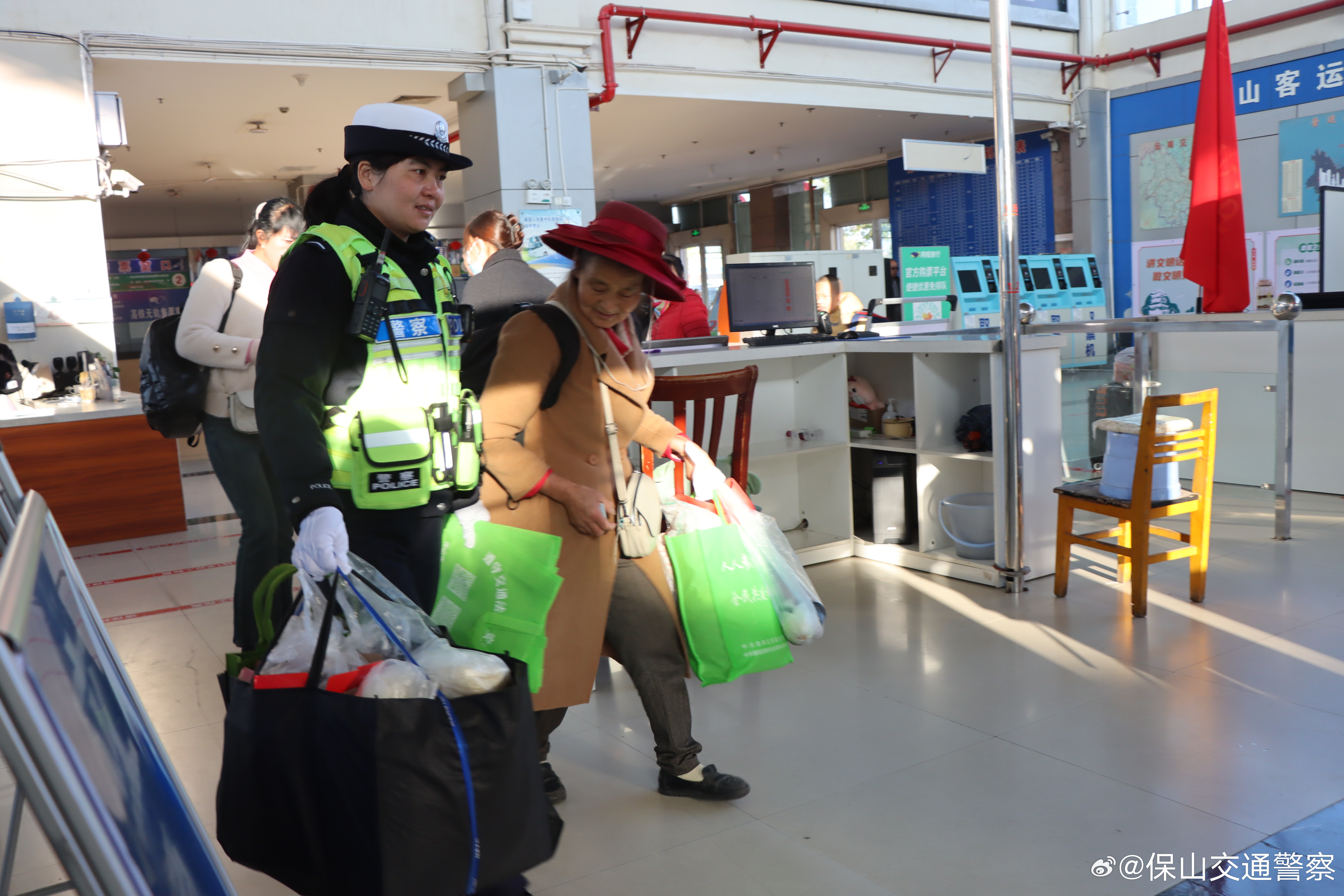 保山交通警察