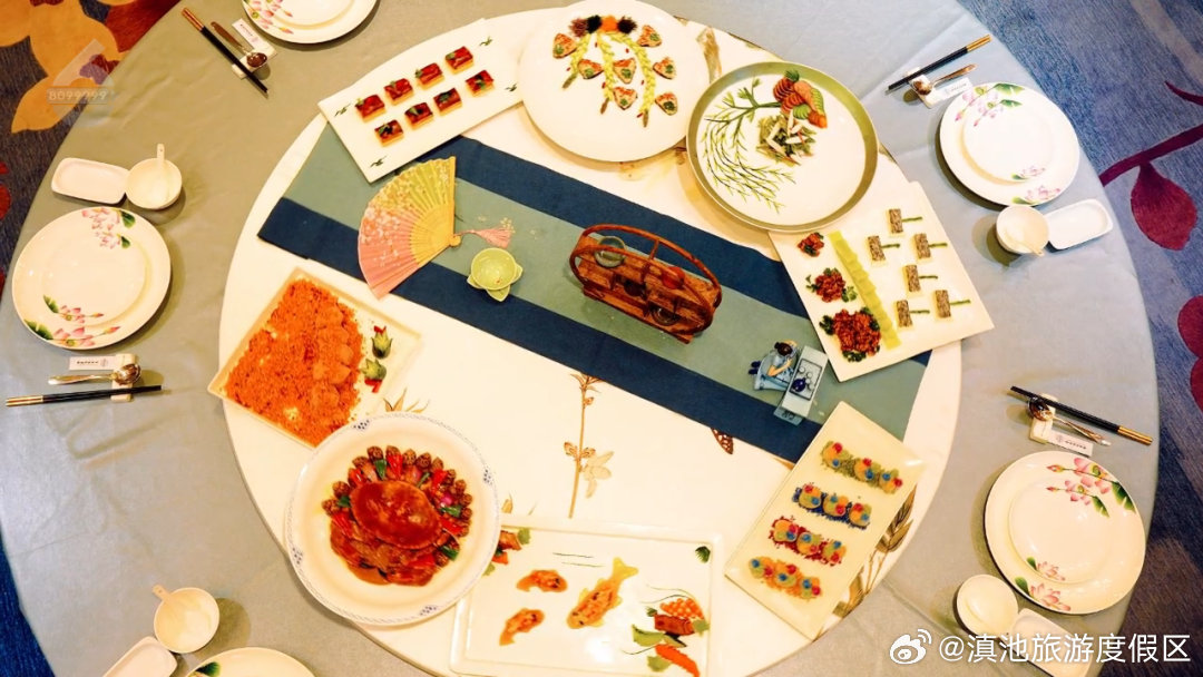 滇池旅游度假区