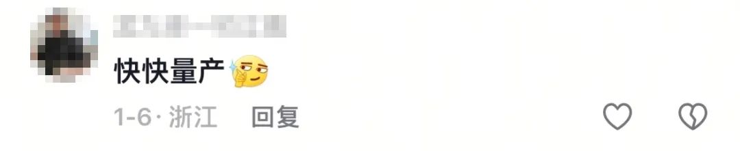 8099999街头巷尾微信