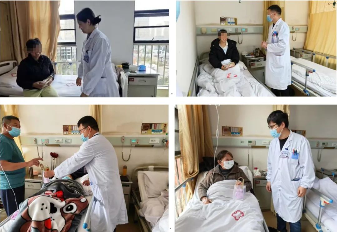 云南省中医医院