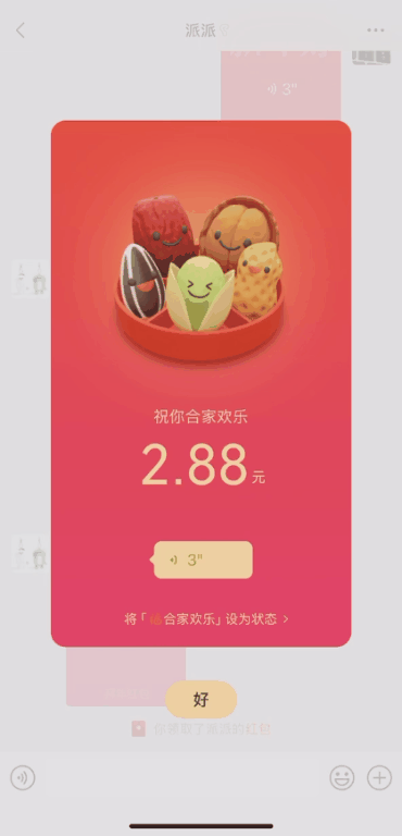 昆明信息港