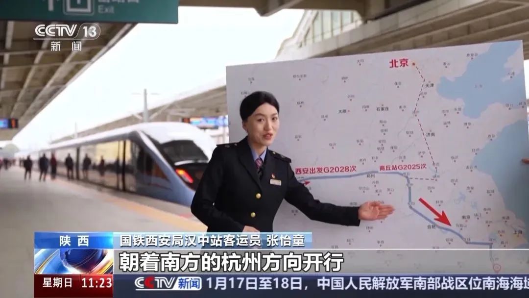 美丽云南微科普