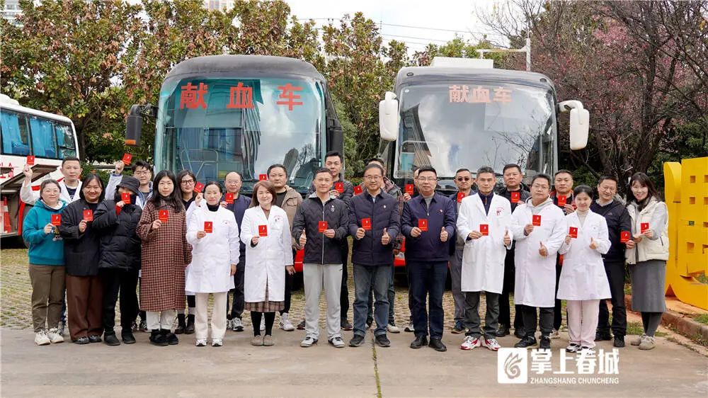 云南昆明血液中心