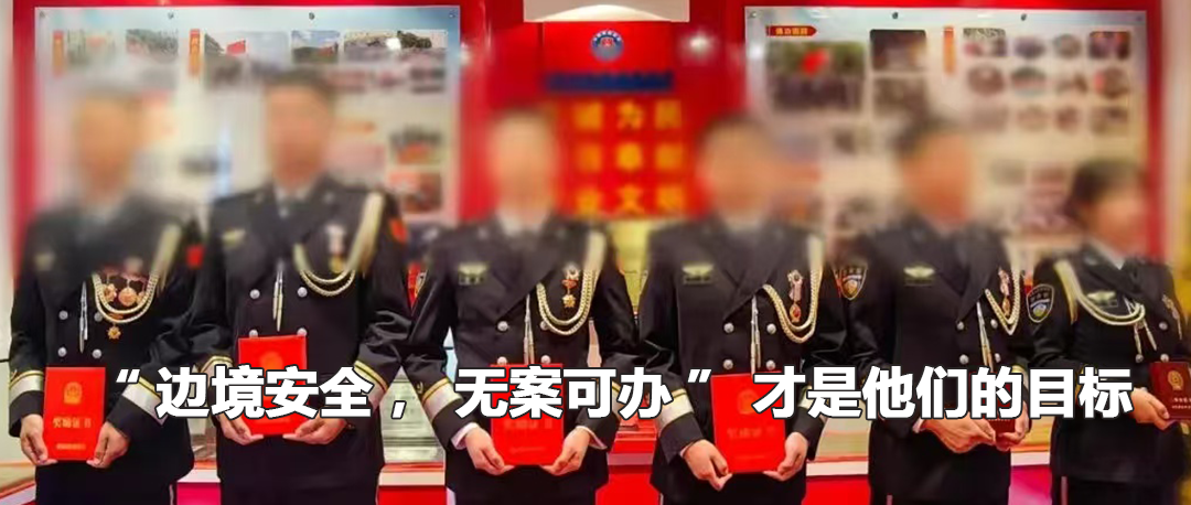 云南政法