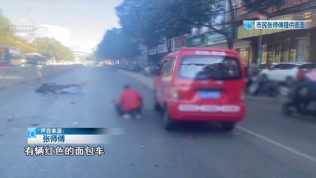 8099999街头巷尾微信