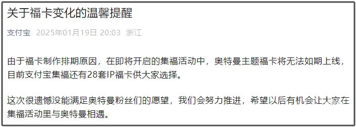 掌上春城微信