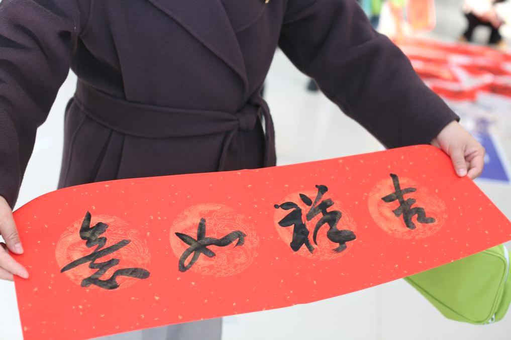 昆明市中医医院