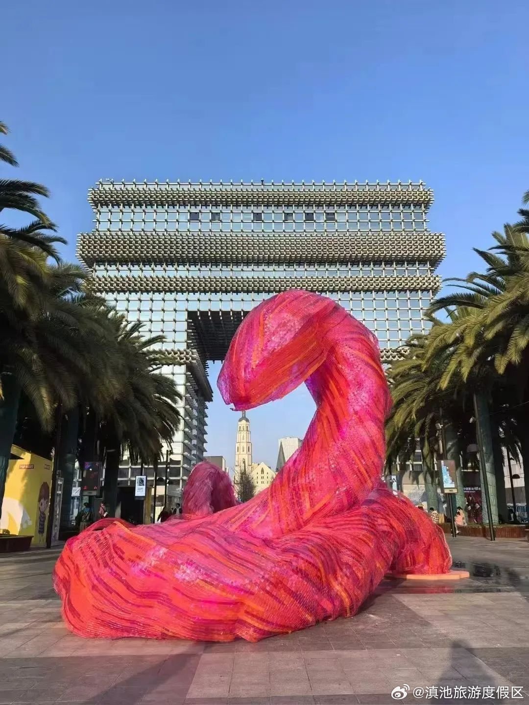 滇池旅游度假区