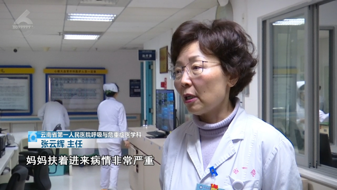 8099999街头巷尾微信