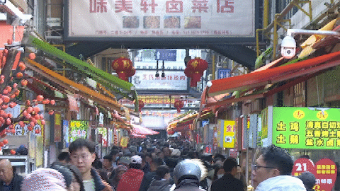 8099999街头巷尾微信