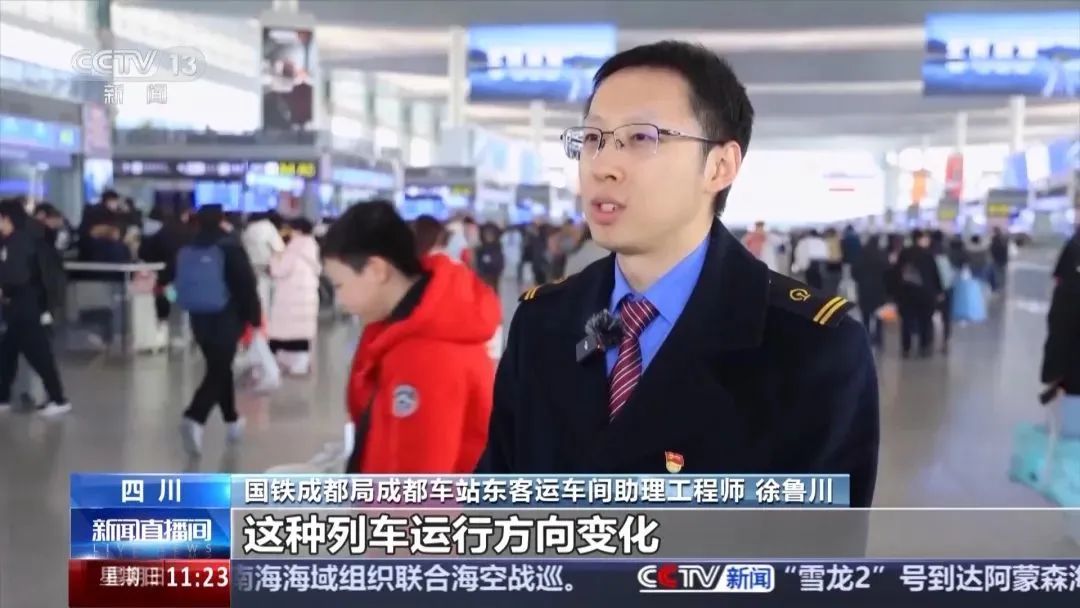 美丽云南微科普