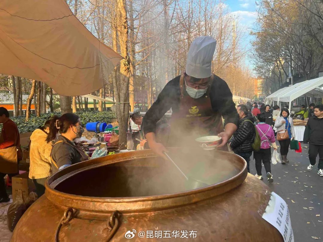 昆明五华发布